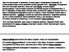 Книга "Курс кундалини йоги"